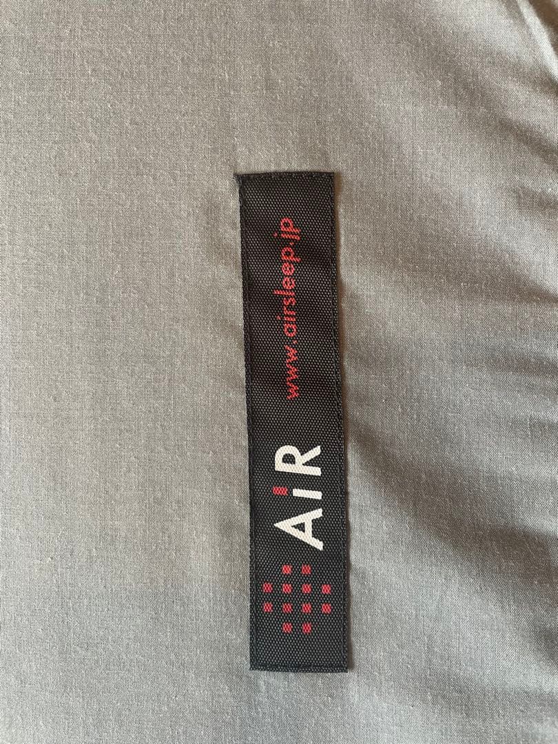 西川エアー　マットレス