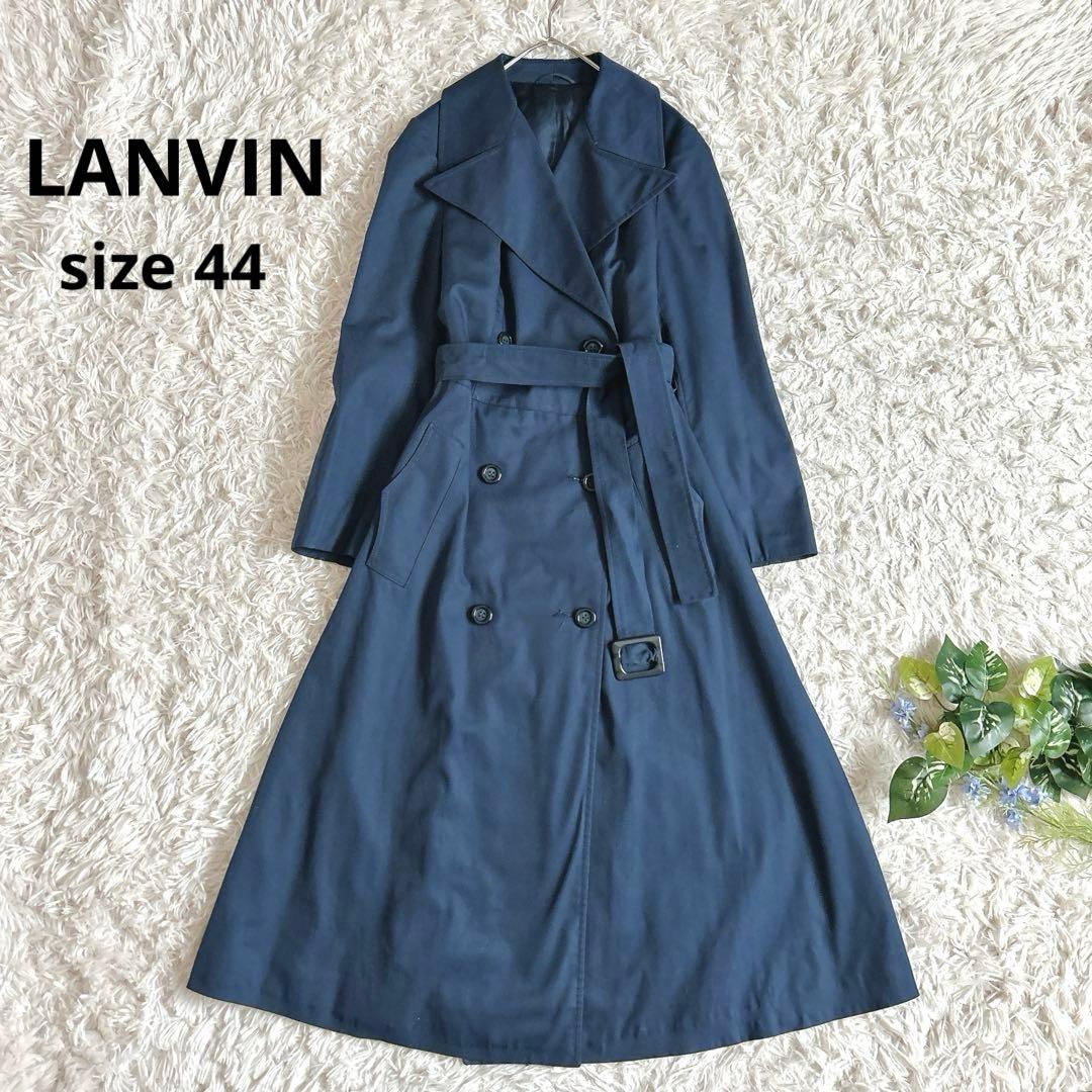 極美品⁂ランバン⁂ロングトレンチコート　ビッグカラー　フレア　イタリア製　LL