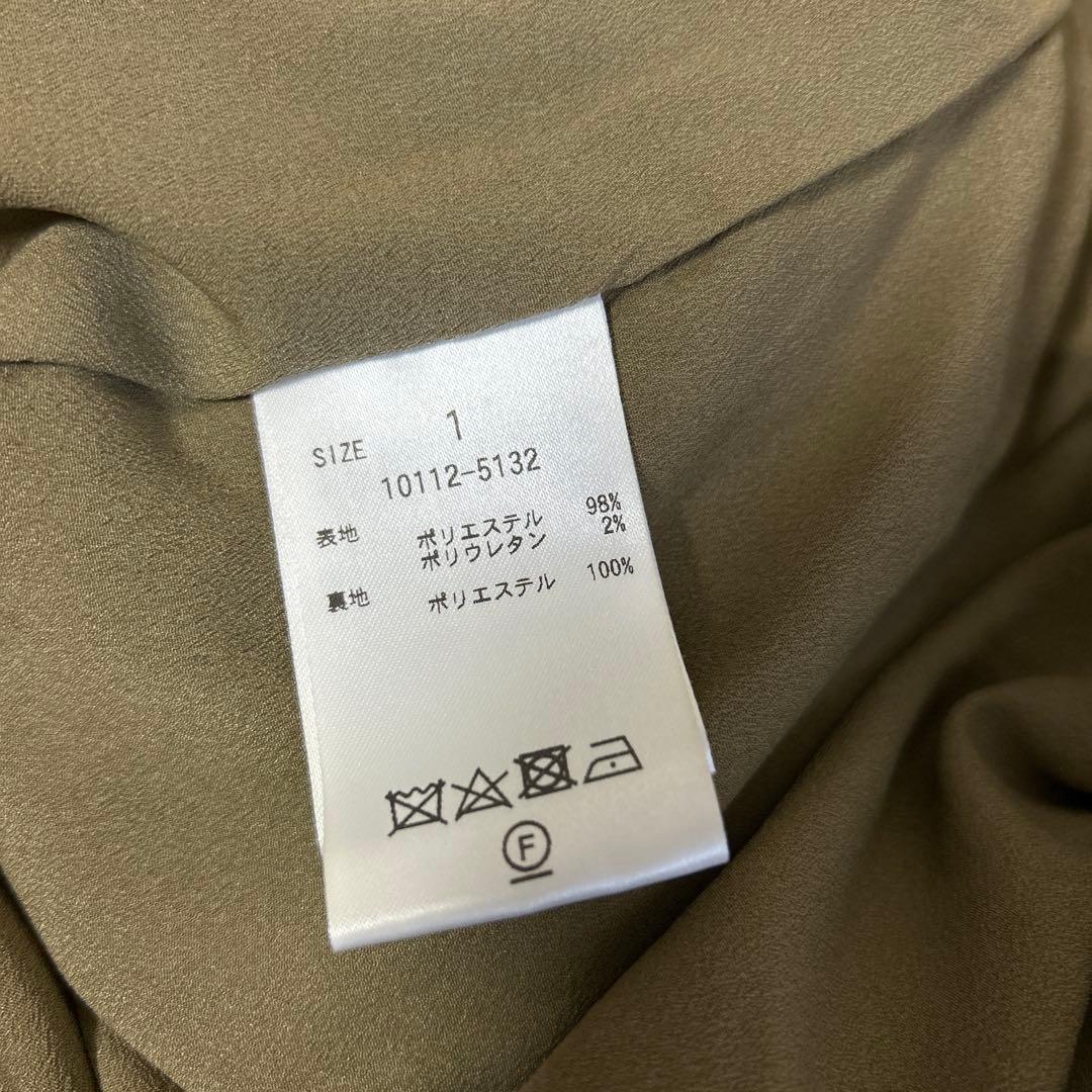 ✨美品✨クラネ　CLANE×田中みなみ　スクエアスリーブオールインワンMサイズ