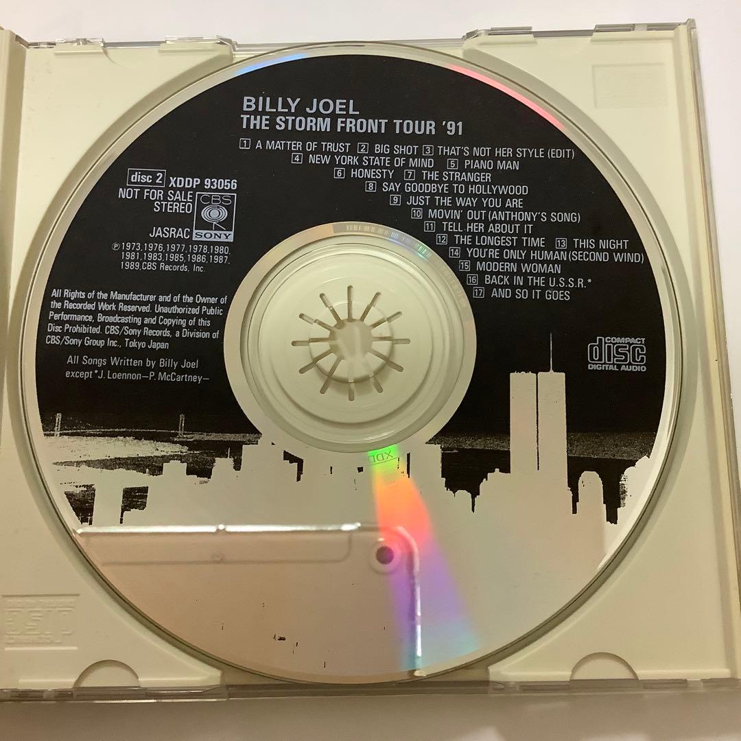 【希少】ビリージョエル ストーム フロント ツアー '91 BILLY JOEL