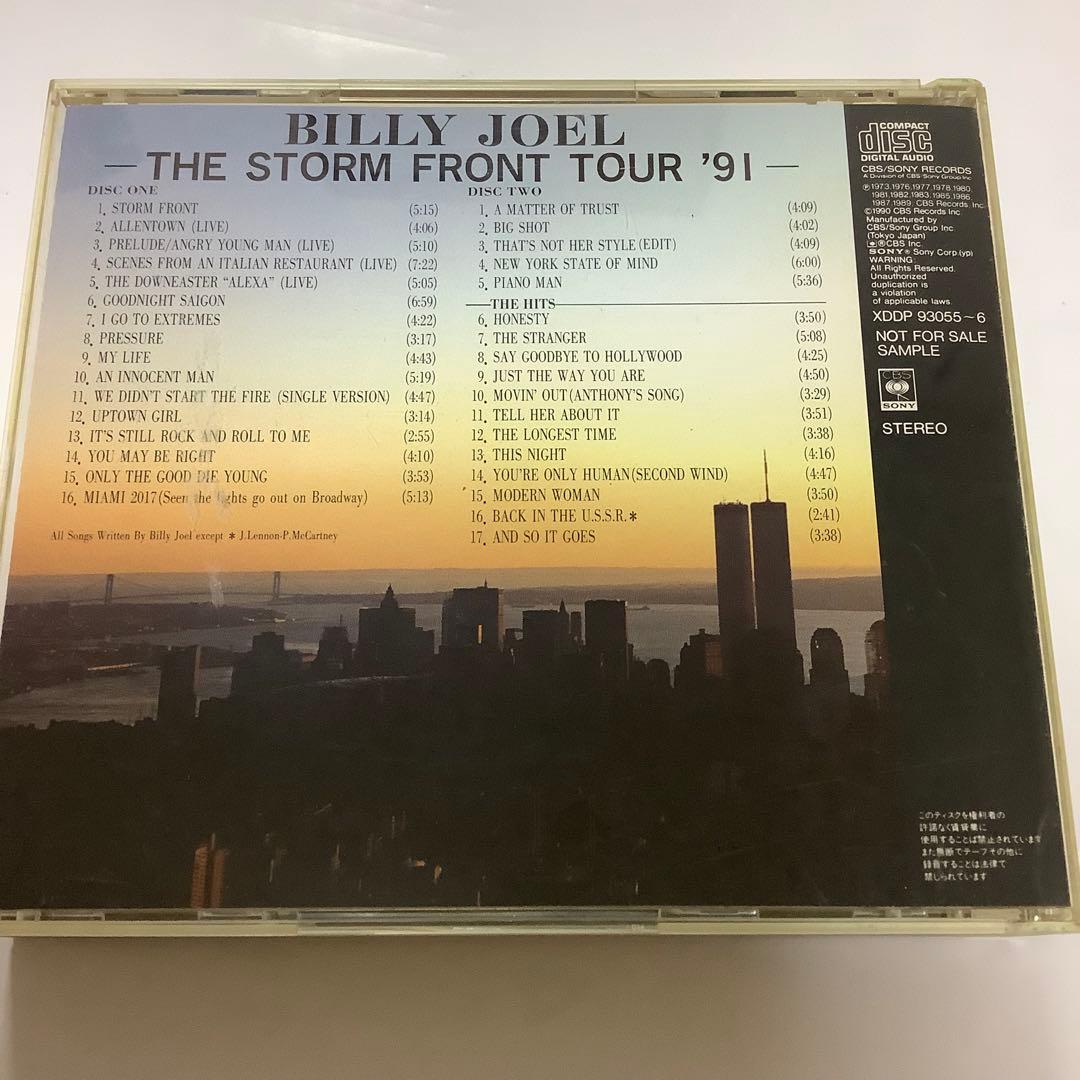【希少】ビリージョエル ストーム フロント ツアー '91 BILLY JOEL