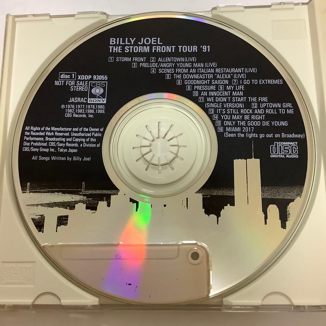 【希少】ビリージョエル ストーム フロント ツアー '91 BILLY JOEL