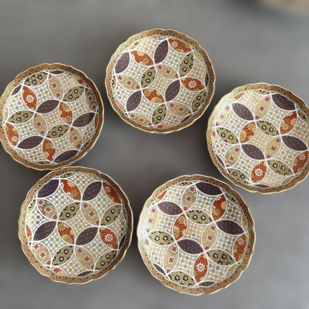 美濃焼 庫山窯 金彩七宝紋 輪花 小皿5枚＋大皿1枚 セット 和食器