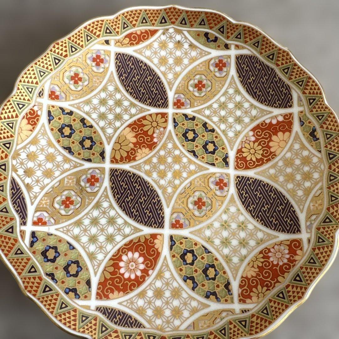 美濃焼 庫山窯 金彩七宝紋 輪花 小皿5枚＋大皿1枚 セット 和食器