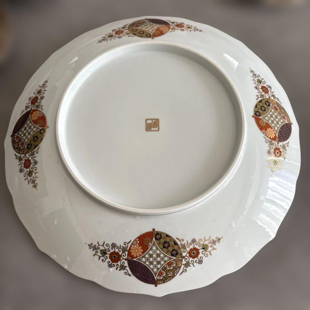 美濃焼 庫山窯 金彩七宝紋 輪花 小皿5枚＋大皿1枚 セット 和食器