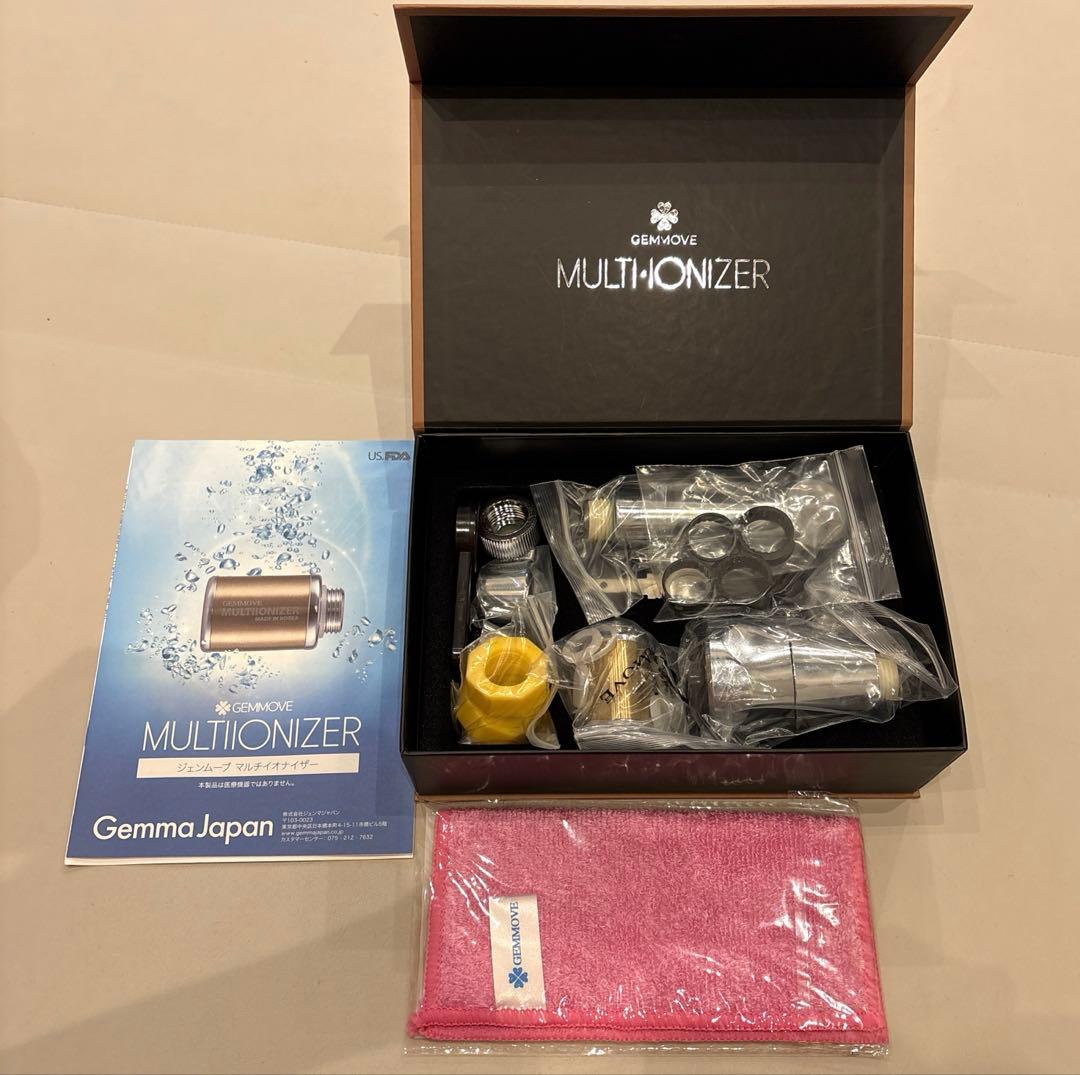 ジェンマ / マルチイオナイザー キッチン用