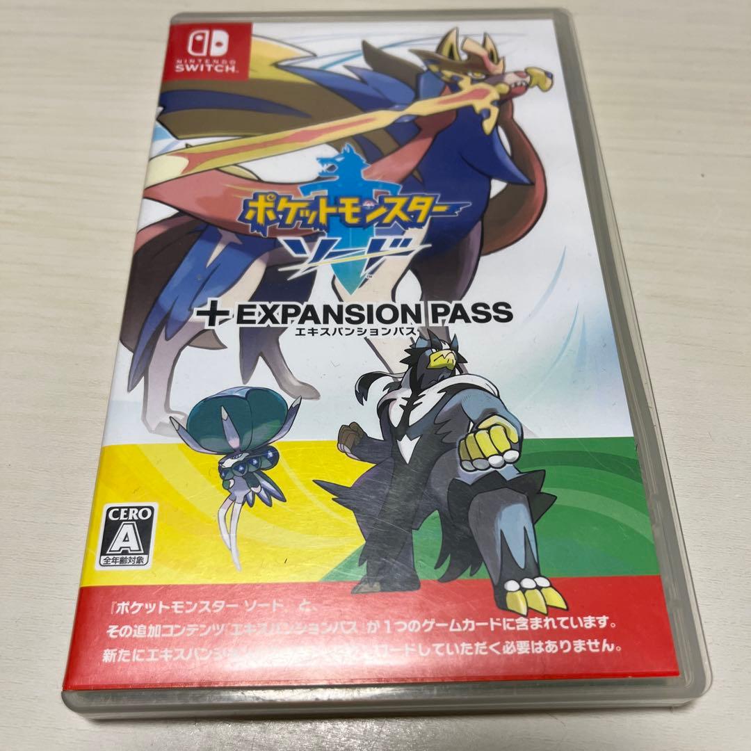 ポケットモンスター ソード+ EXPANSION PASS