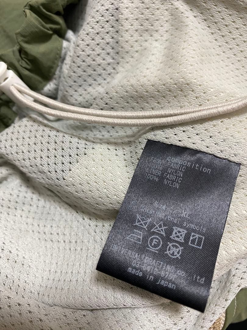 GRIS ジップアップジャケット XL 150-160