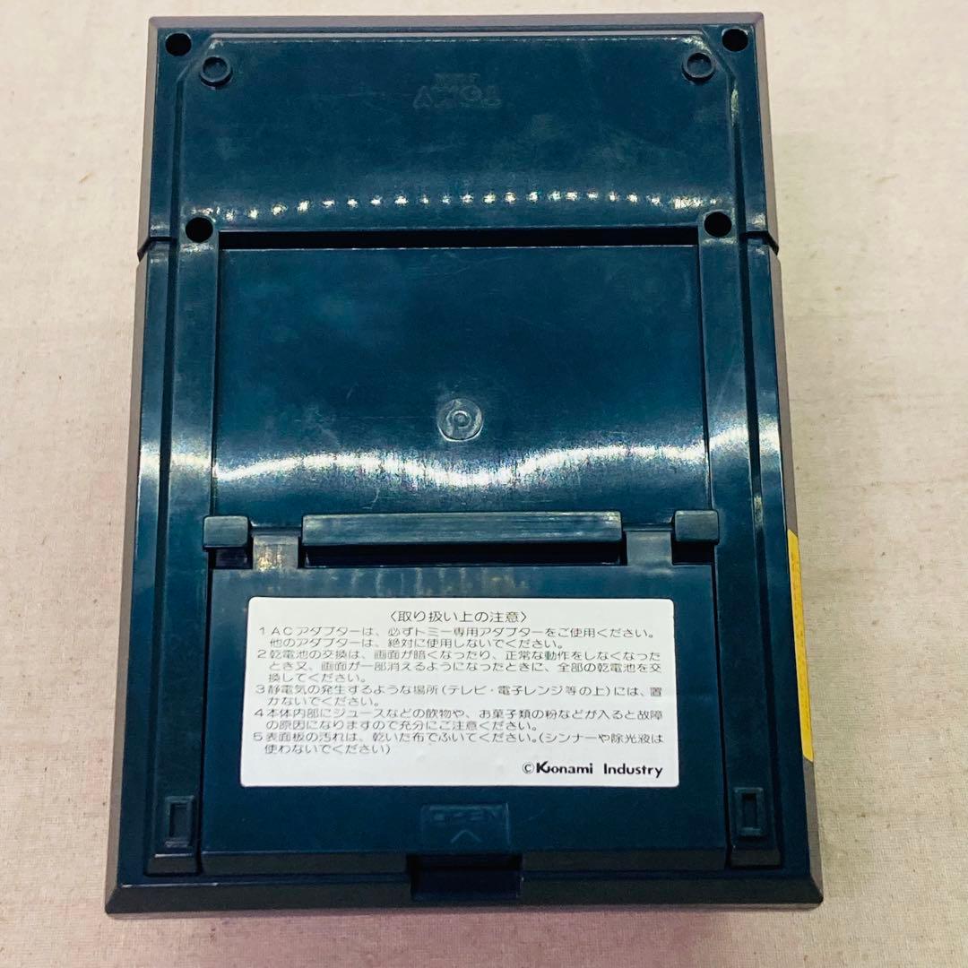 箱説有 TOMY LSI GAME SCRAMBLE スクランブル 動作確認済