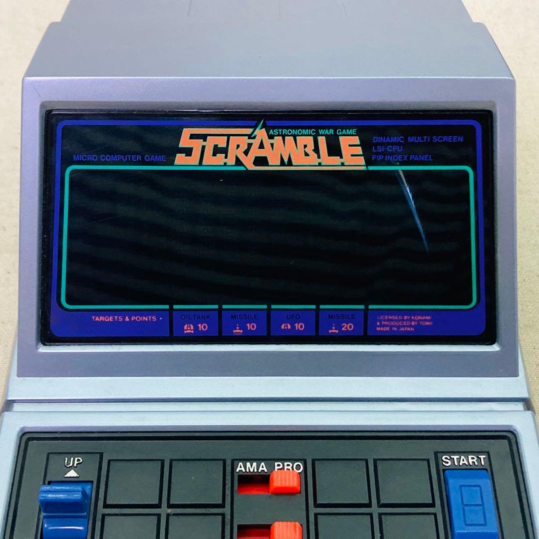 箱説有 TOMY LSI GAME SCRAMBLE スクランブル 動作確認済