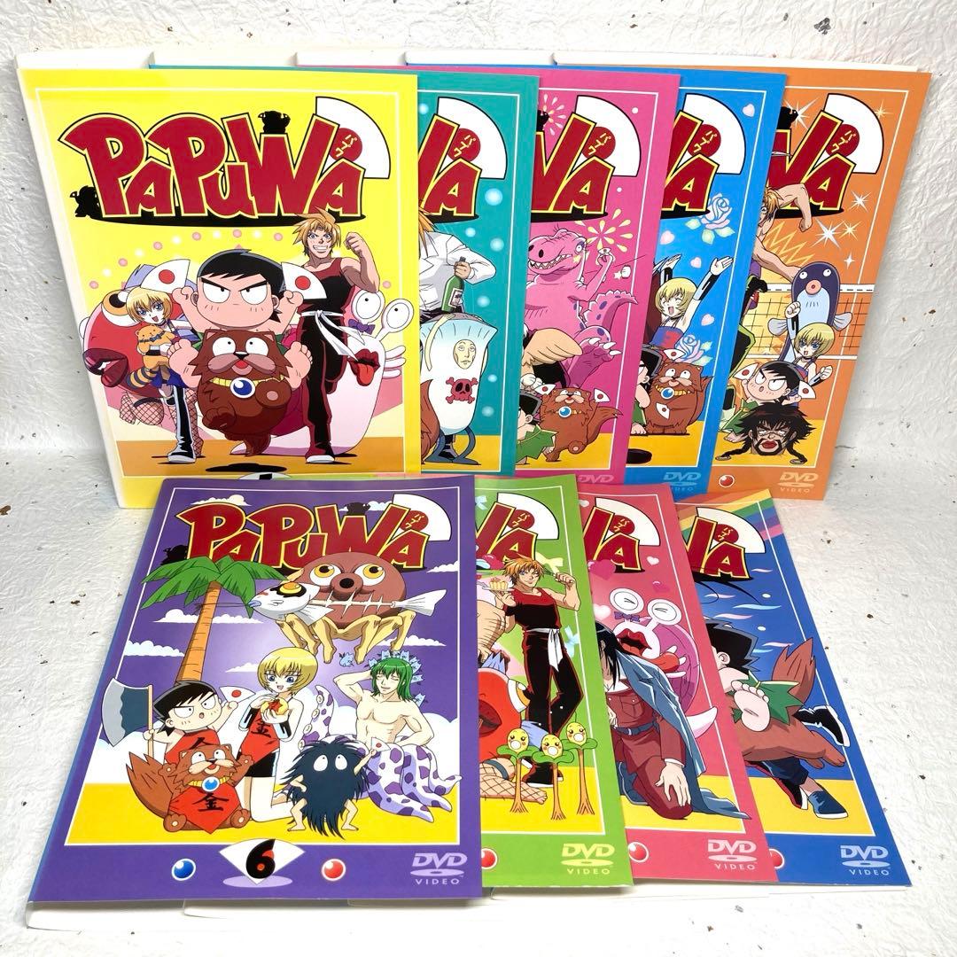 南国少年 パプワくん + PAPUWA パプワくん　全１６巻 DVD