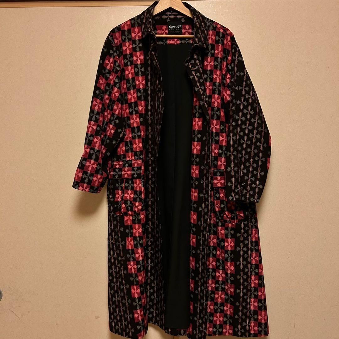 【専用】儀右ヱ門　儀右衛門　ギエモン　久留米　絣　かすり　ロングコート　羽織り