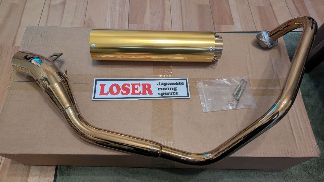 LOSER ルーザー マフラー エイプ用 新品未使用