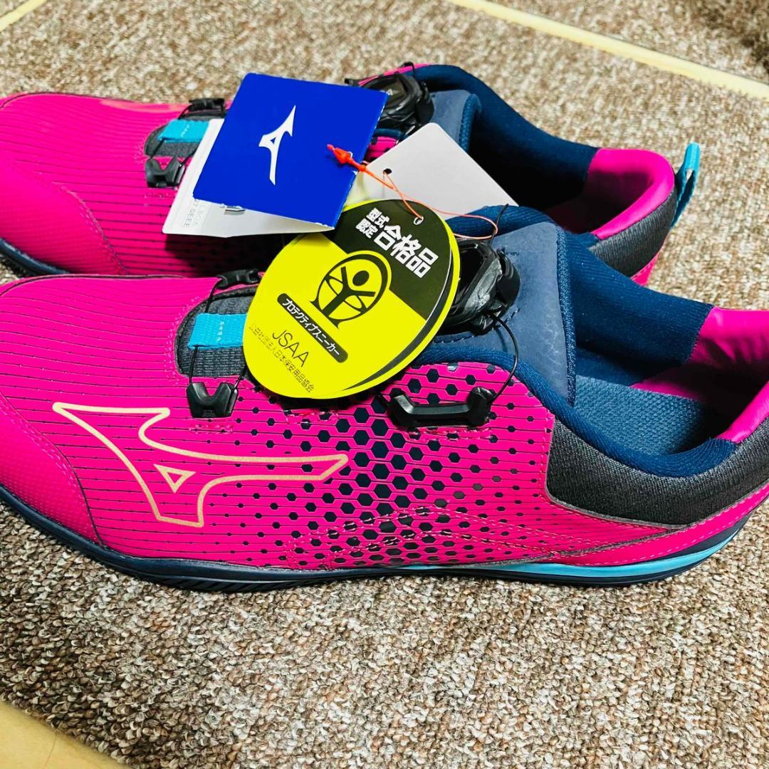 【新品】ミズノ 安全靴 オールマイティ TDII51L BOA 27.0 cm