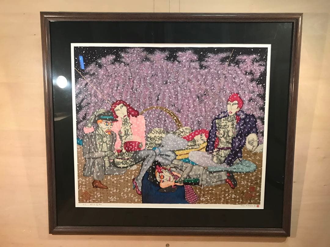 平賀敬　「桜花金虹」　リトグラフ　直筆サイン・落款・エディション有り