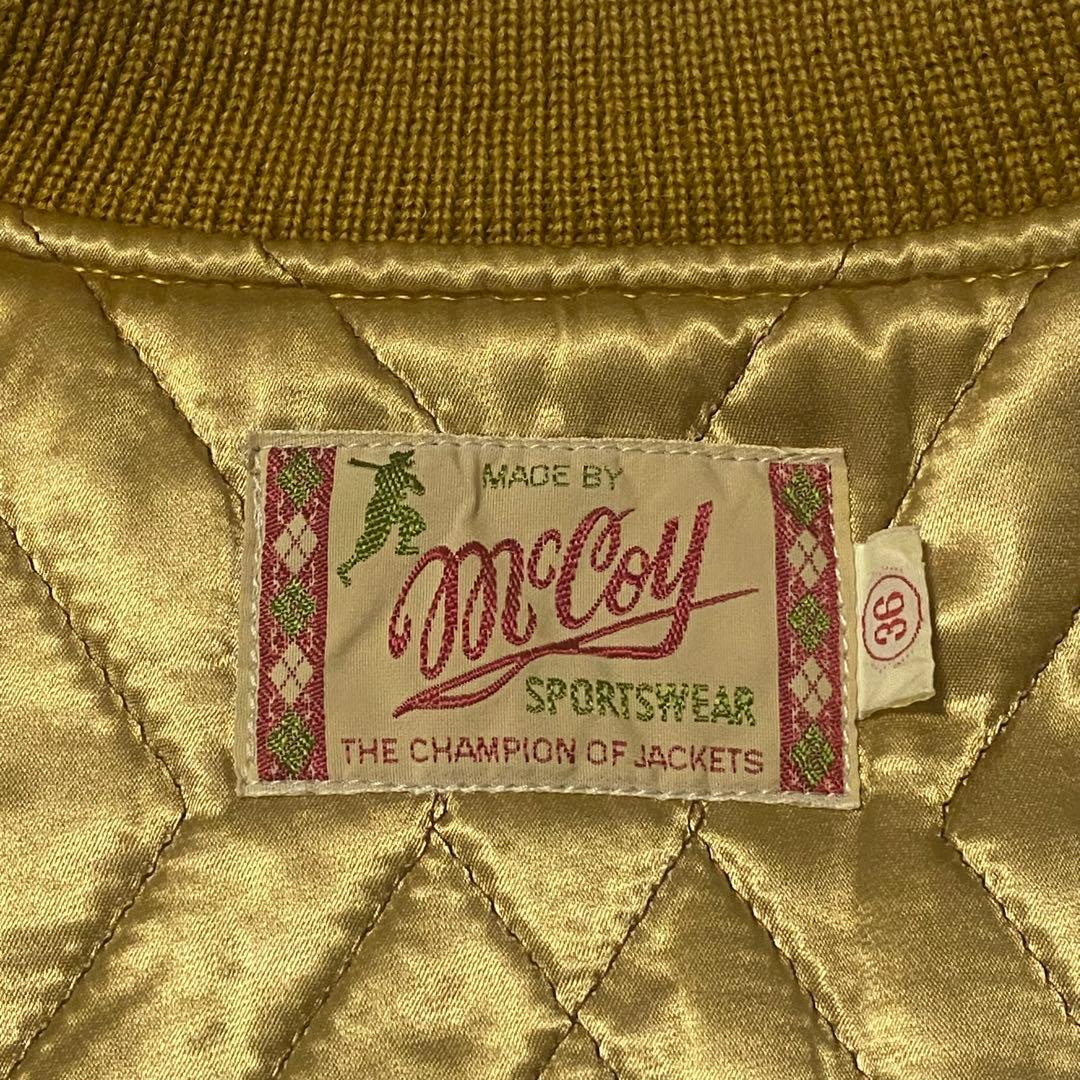 McCoy sportwear　スタジャン リアルマッコイズ