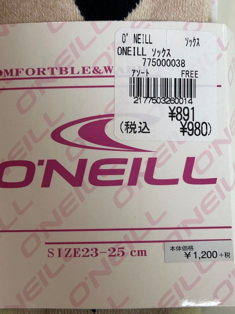 【新品】スノーボードウェアセット（ジャケット、パンツ、靴下）