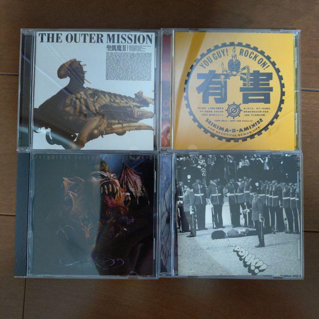 聖飢魔II オリジナルアルバム13枚セット