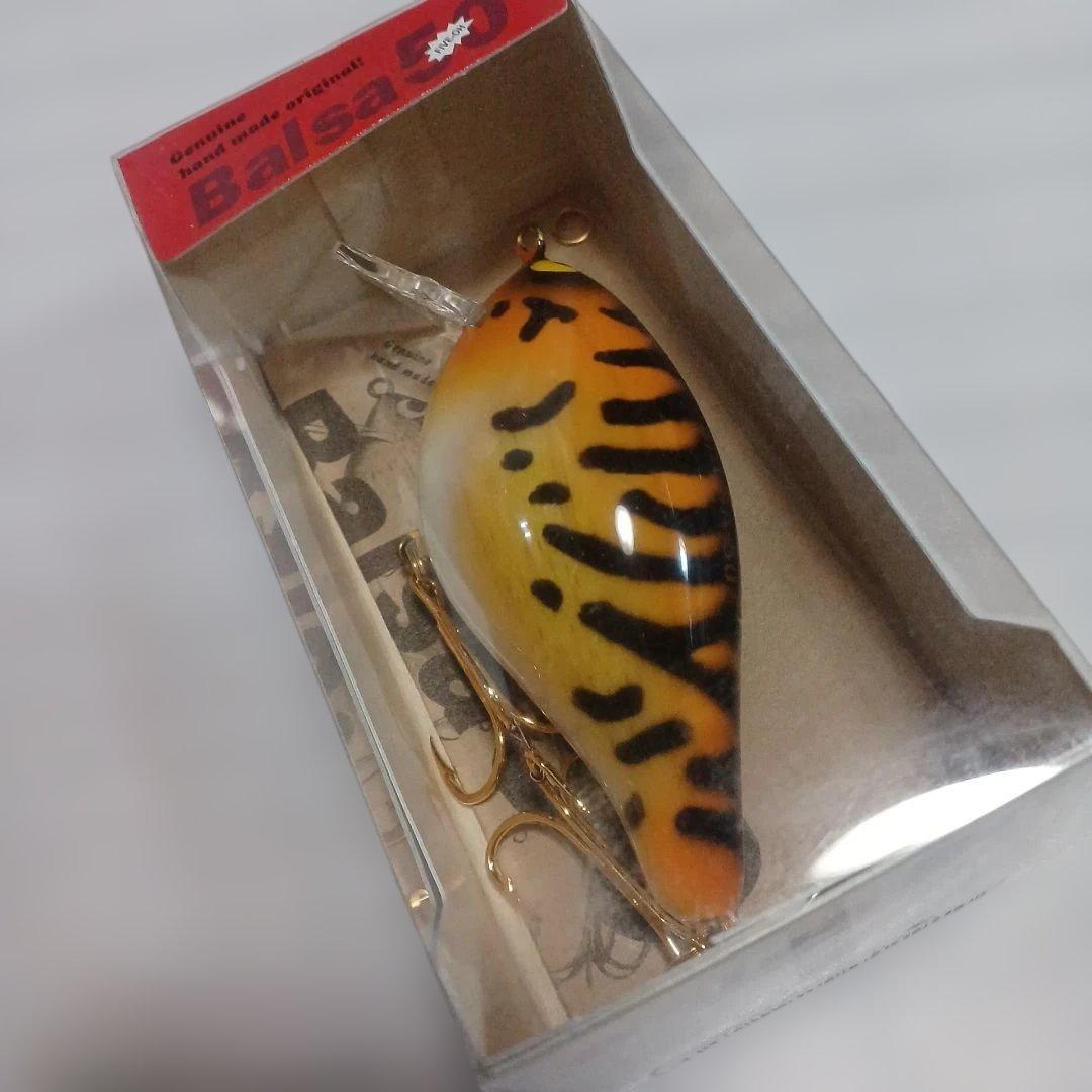 オールドバルサ50 クラッシック オリジナル ナチュラルタイガー