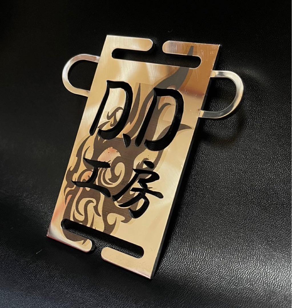 フルハーネス　落下防止金具