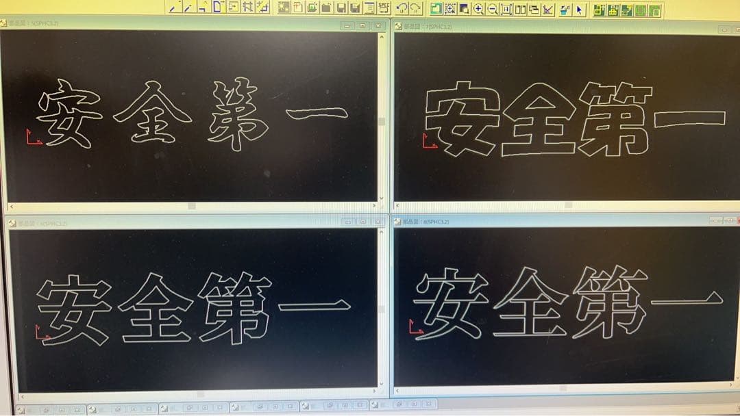 フルハーネス　落下防止金具