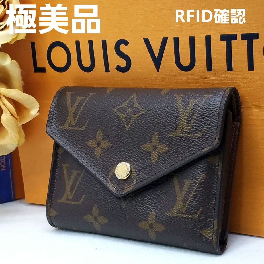 ルイヴィトン モノグラム ポルトフォイユ ヴィクトリーヌ コンパクト財布 IC