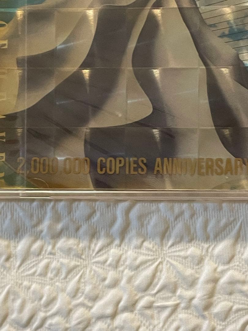 未開封非売品200万枚記念ゴールドディスク松任谷由実「天国のドア」レア品