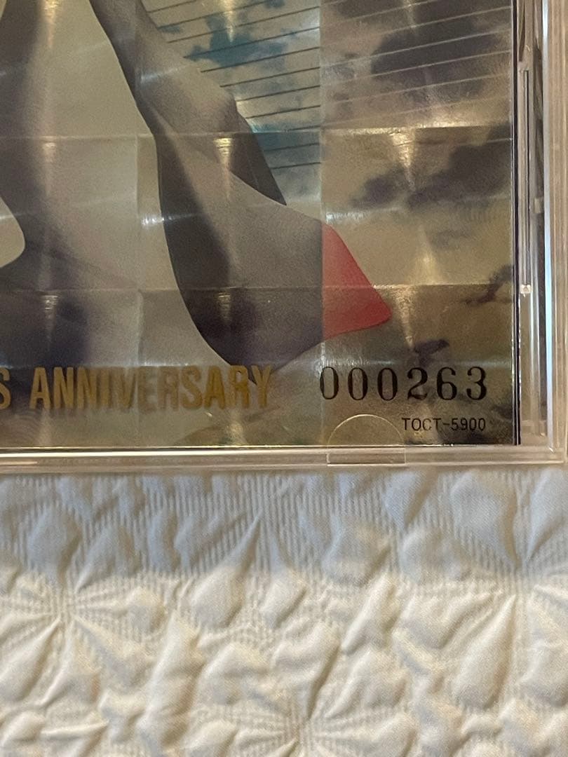 未開封非売品200万枚記念ゴールドディスク松任谷由実「天国のドア」レア品