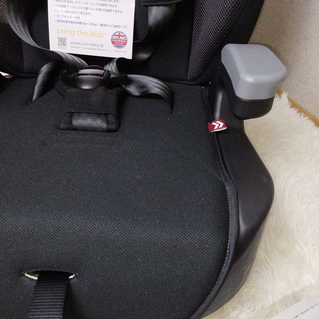 【新品未使用品】Joie エレベート ジュニアシート チャイルドシート