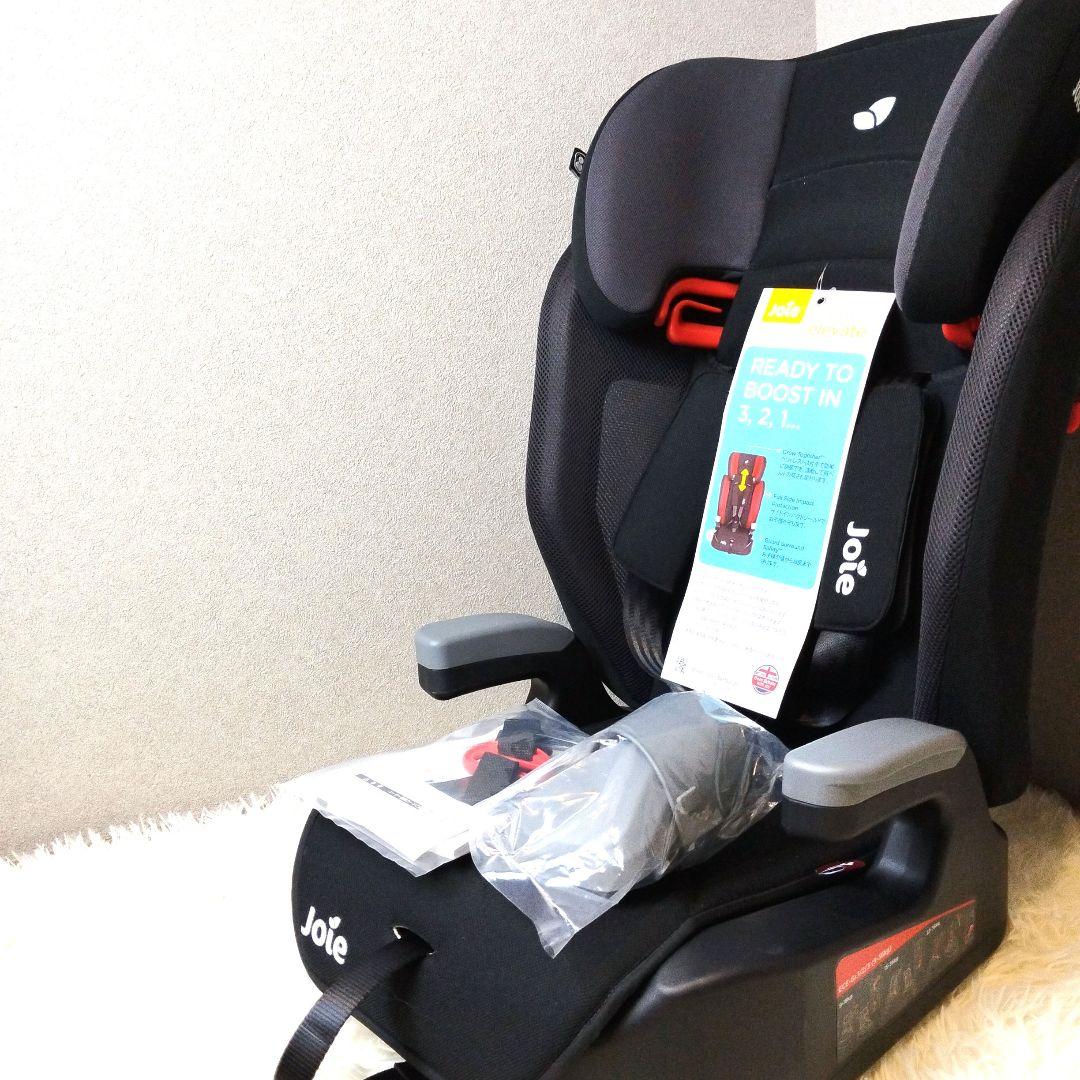 【新品未使用品】Joie エレベート ジュニアシート チャイルドシート