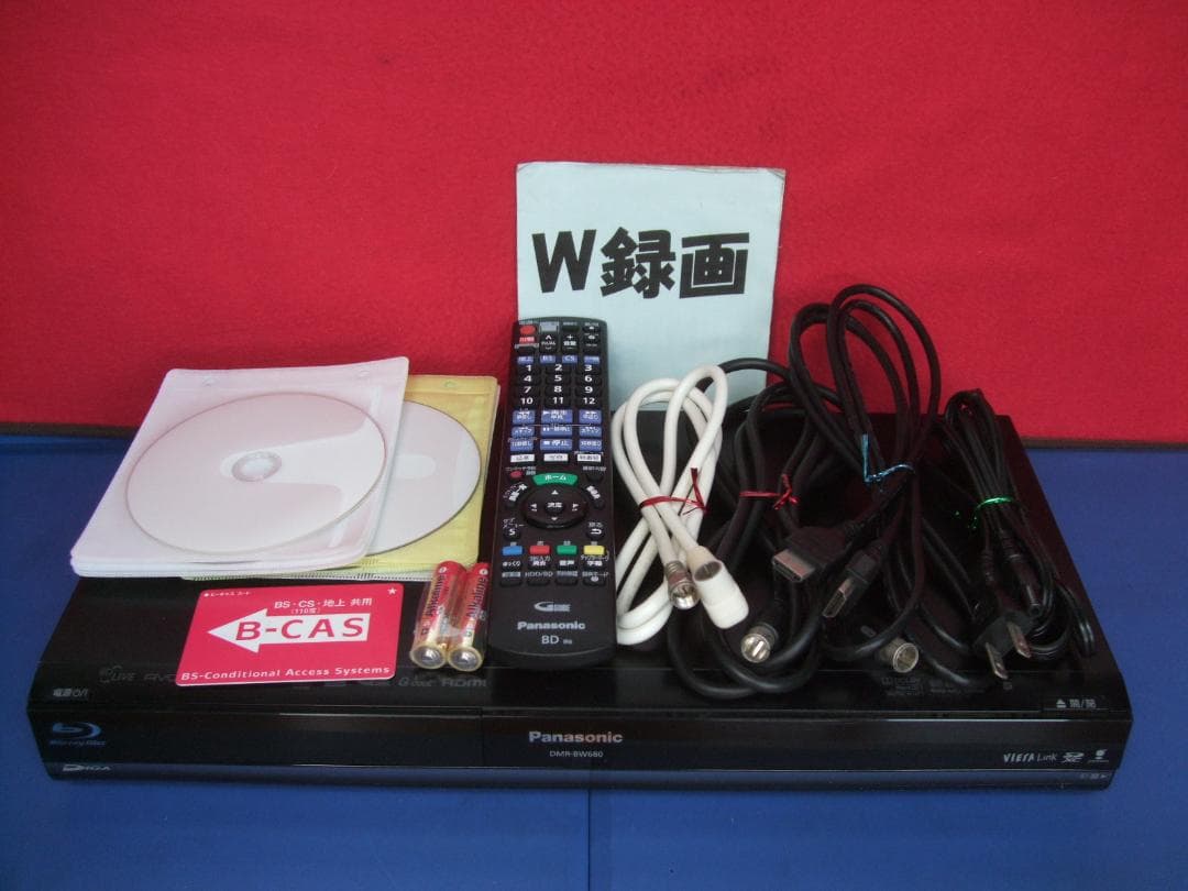 パナソニック ブルーレイレコーダー DMR-BW680 W録画 動作品