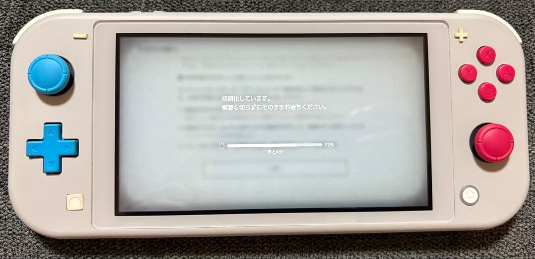 Nintendo Switch Lite ザシアン•ザマゼンタ　ポケモンデザイン