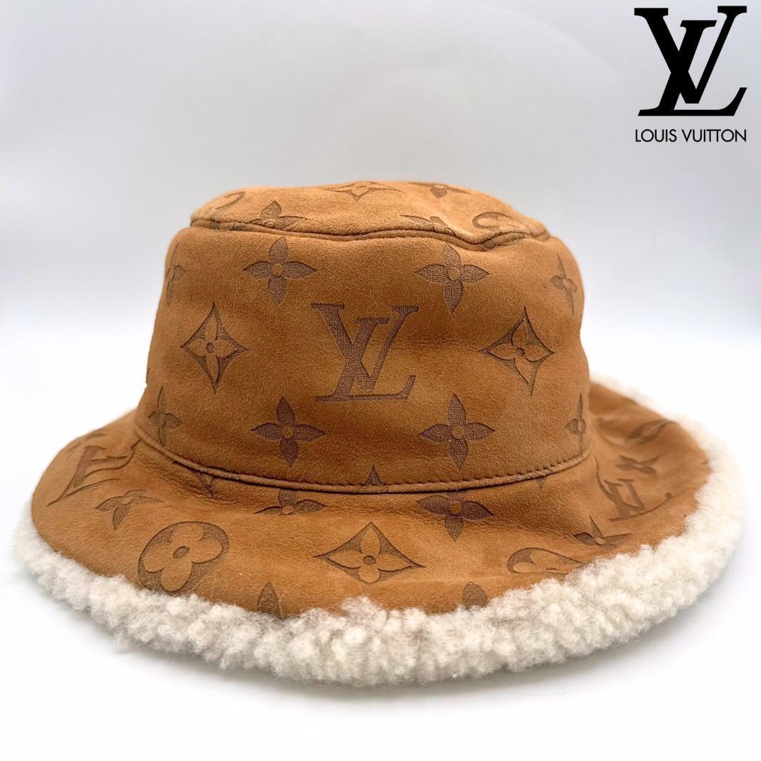 ルイヴィトン モノグラム シアリング ハット M76577 ブラウン レディース