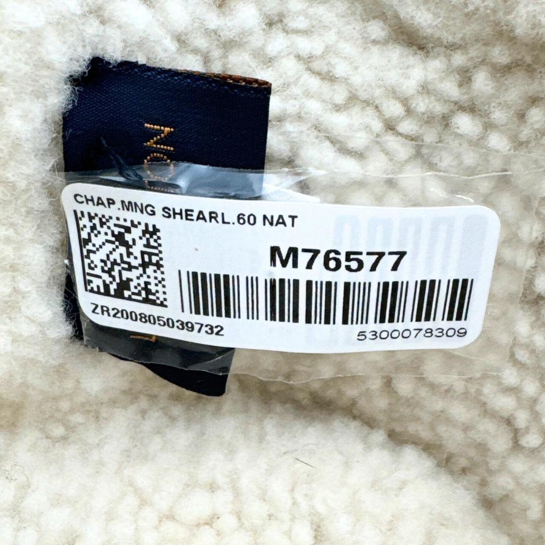 ルイヴィトン モノグラム シアリング ハット M76577 ブラウン レディース