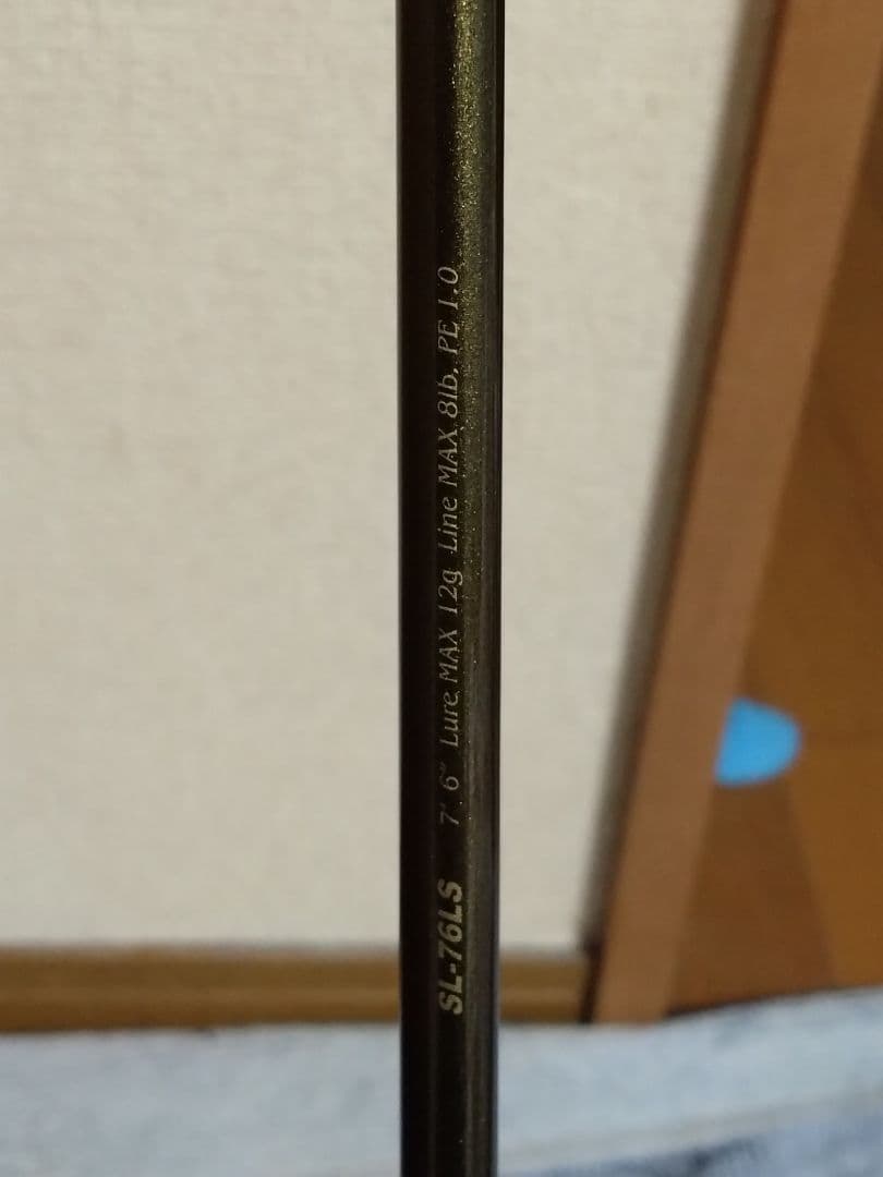 週末価格 メガバス 礁楽 SL-76LS