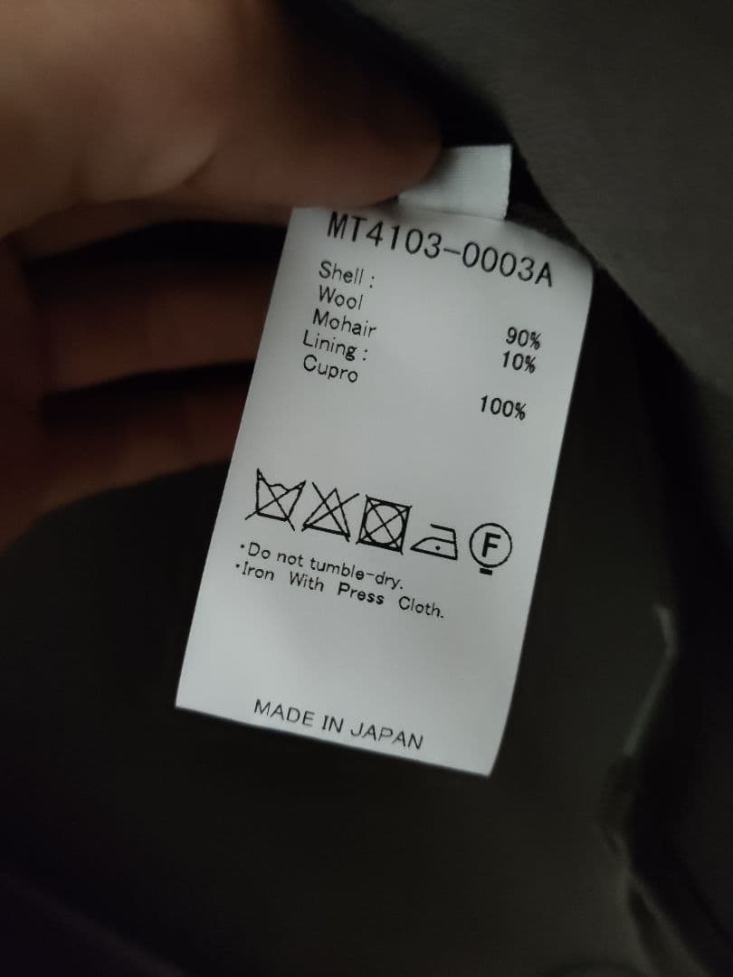 MAATEE&SONS テーラードジャケット　サイズ1