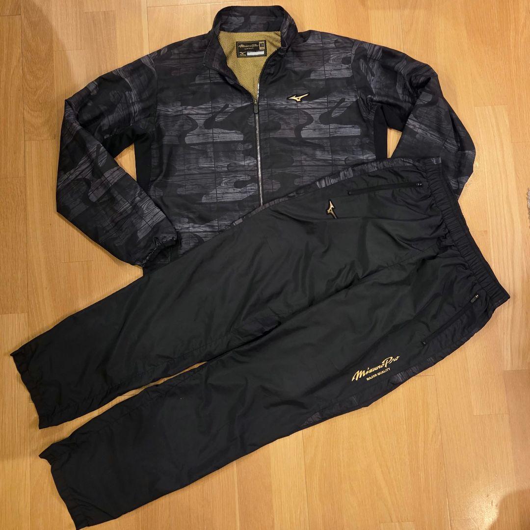 ミズノプロ 限定 ウインドブレーカー 上下セット XO MIZUNOPRO 野球