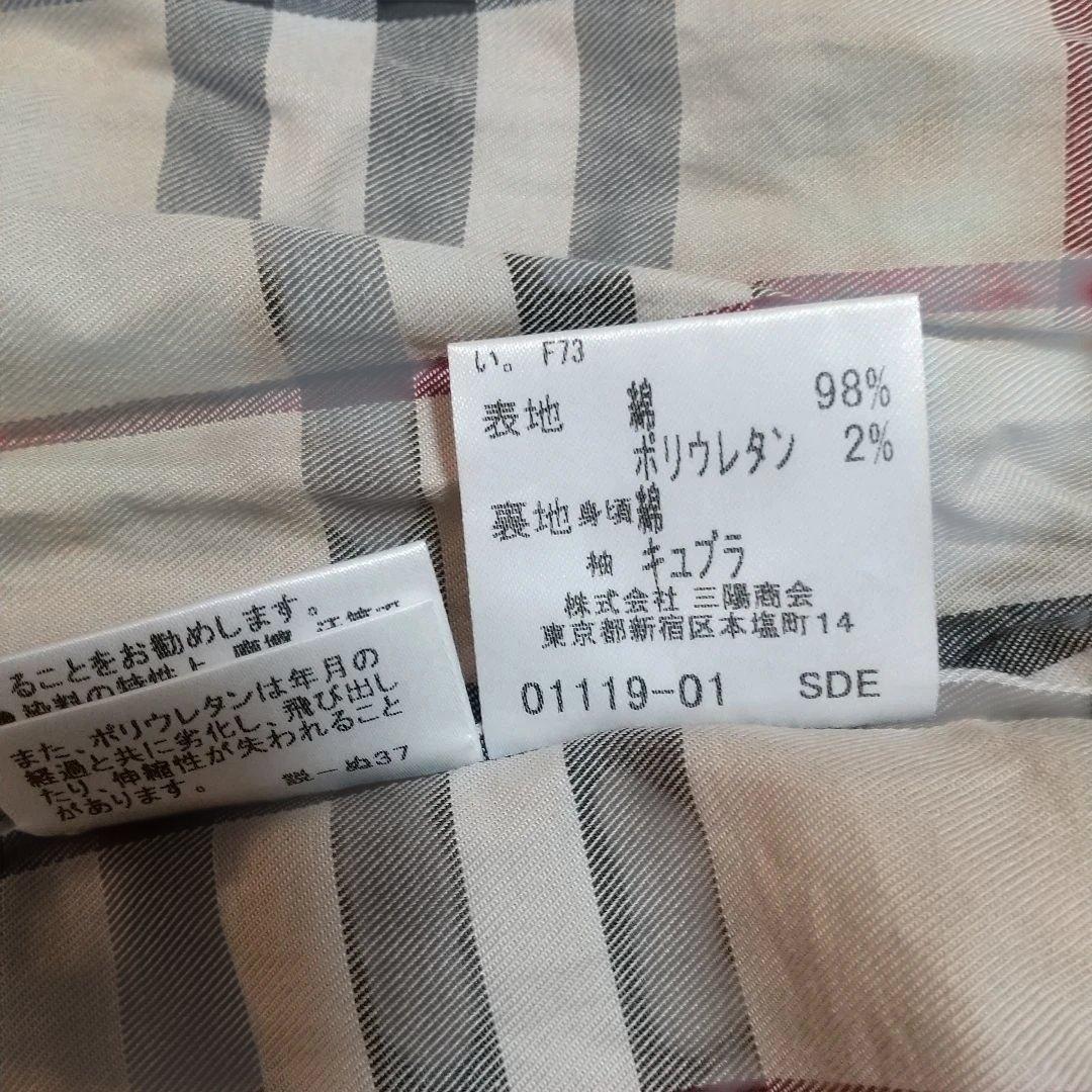 美品♡BURBERRY LONDON コーデュロイジャケット サイズ38