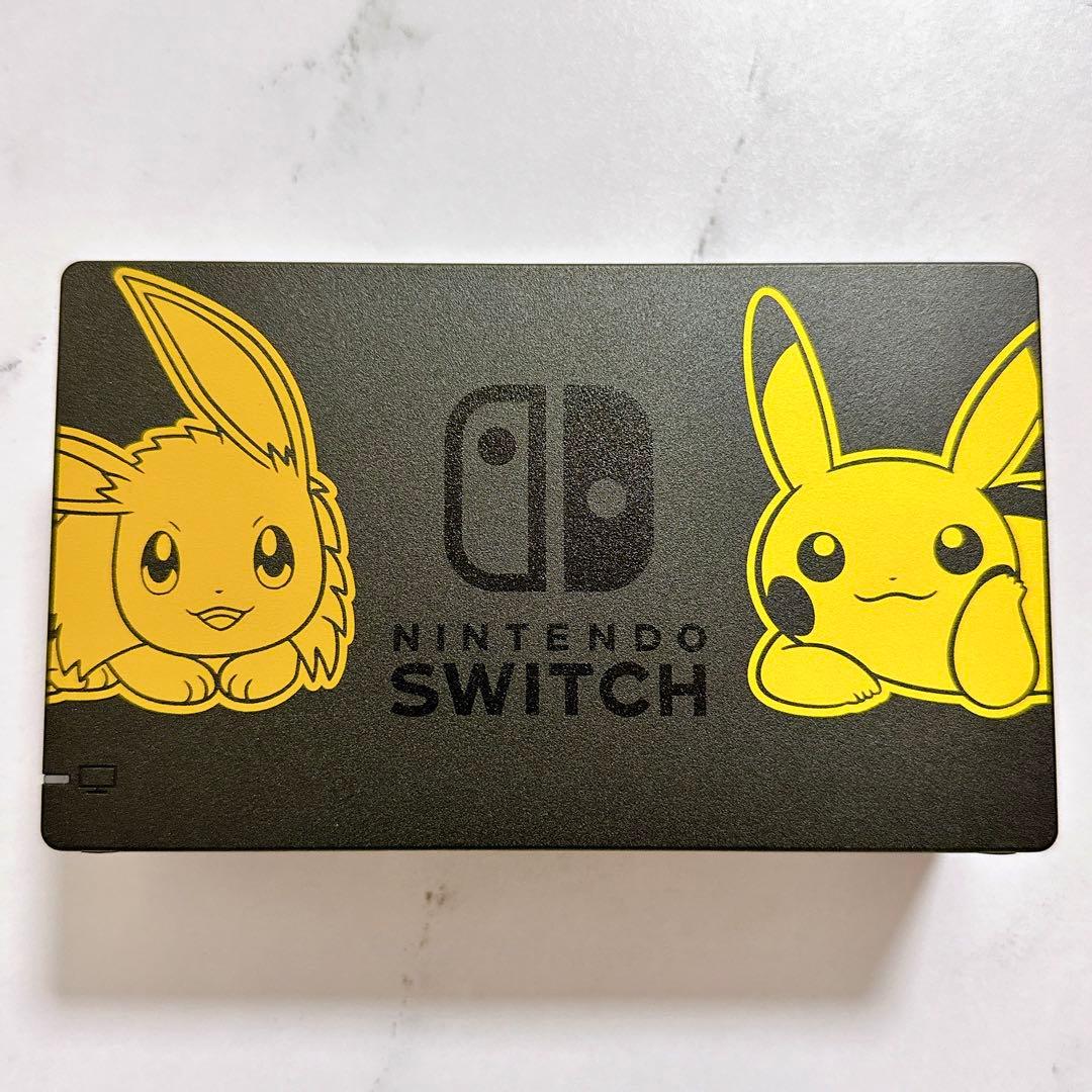【動作確認済】Nintendo Switch　Let’s Go! ピカチュウ仕様
