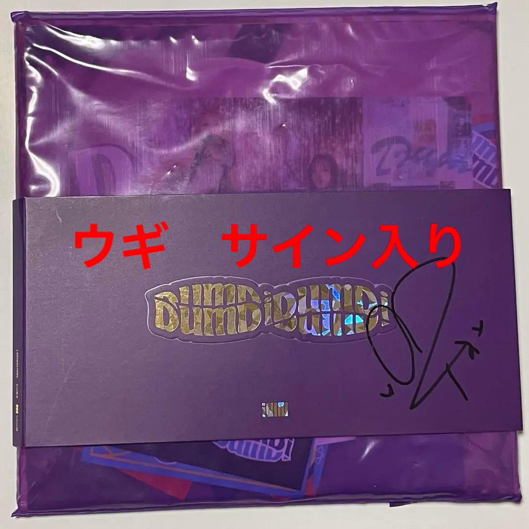 (G)I-DLE DUMDi DUMDi ktown4u ウギ　サイン　アルバム