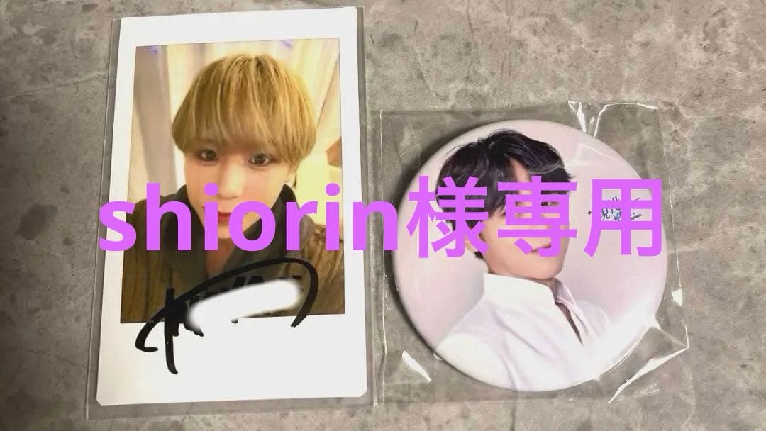 shiorin 現役歌王☆TAKUYA☆サイン入りチェキ&缶バッチ未開封