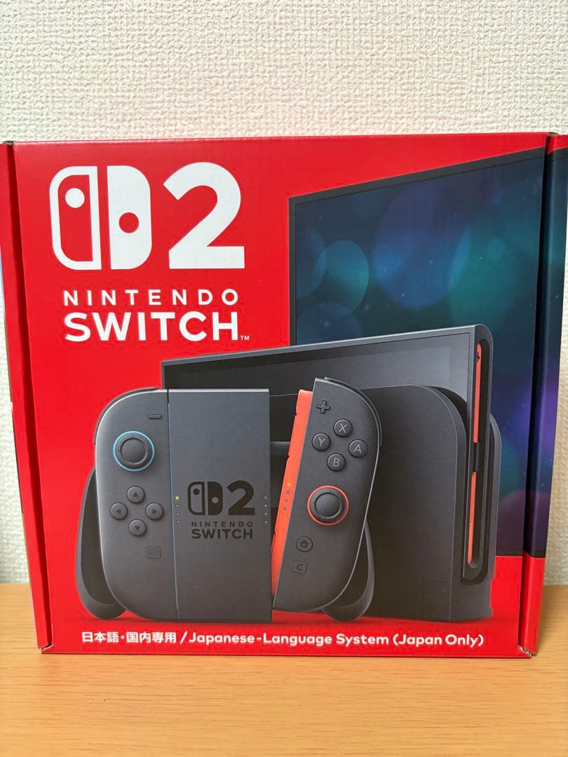 【新品未開封】Nintendo Switch2 ニンテンドースイッチ2