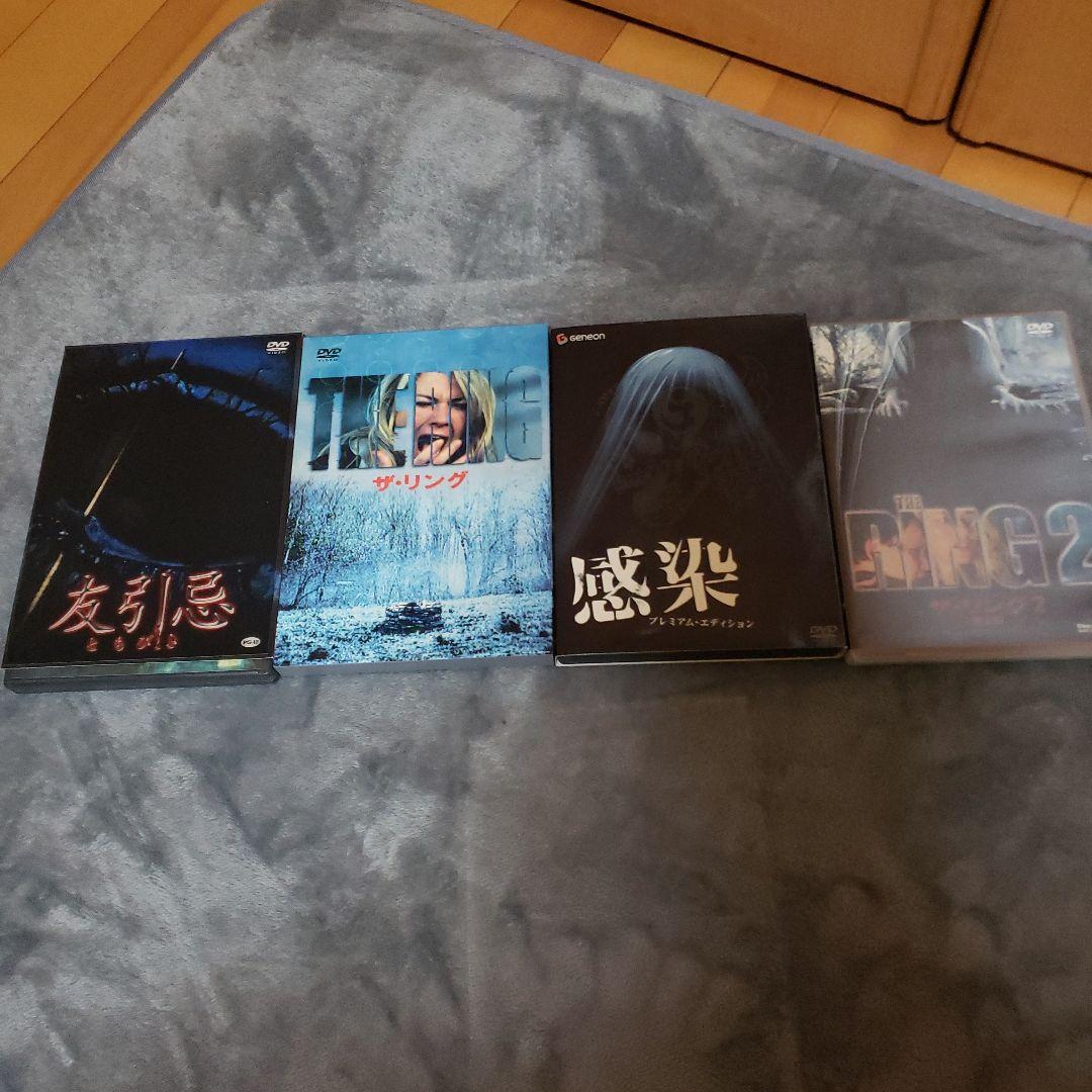 日本のホラー映画 DVD セット+α