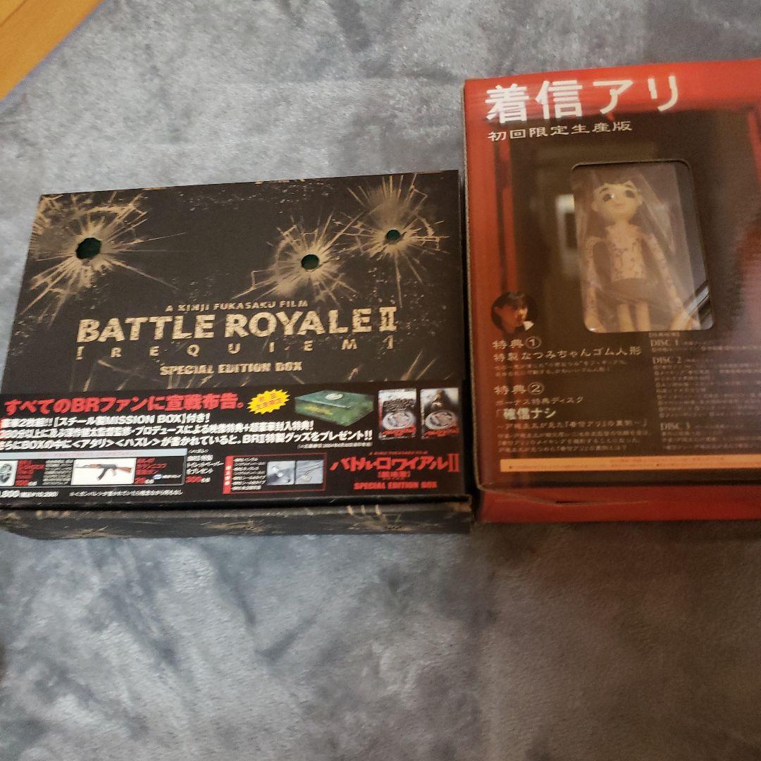 日本のホラー映画 DVD セット+α