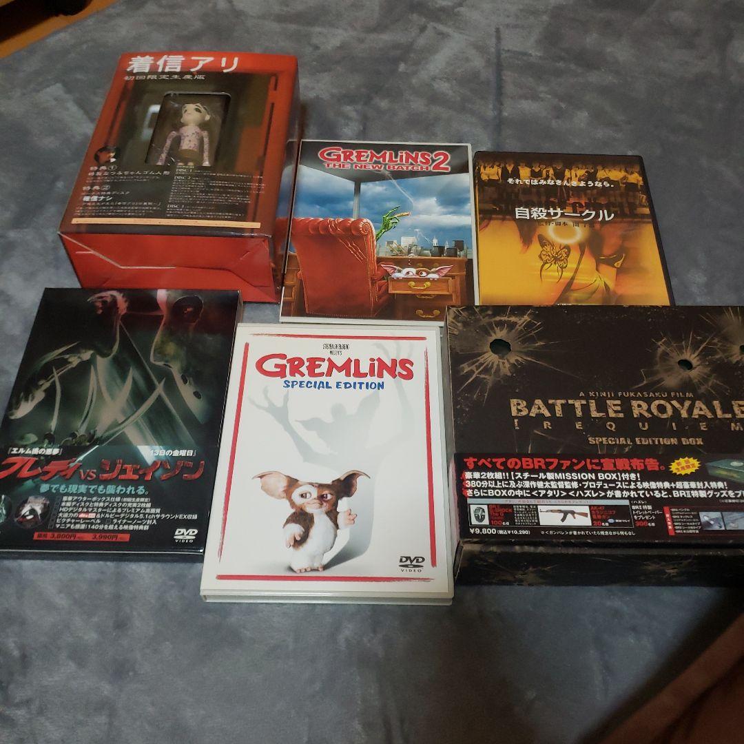 日本のホラー映画 DVD セット+α