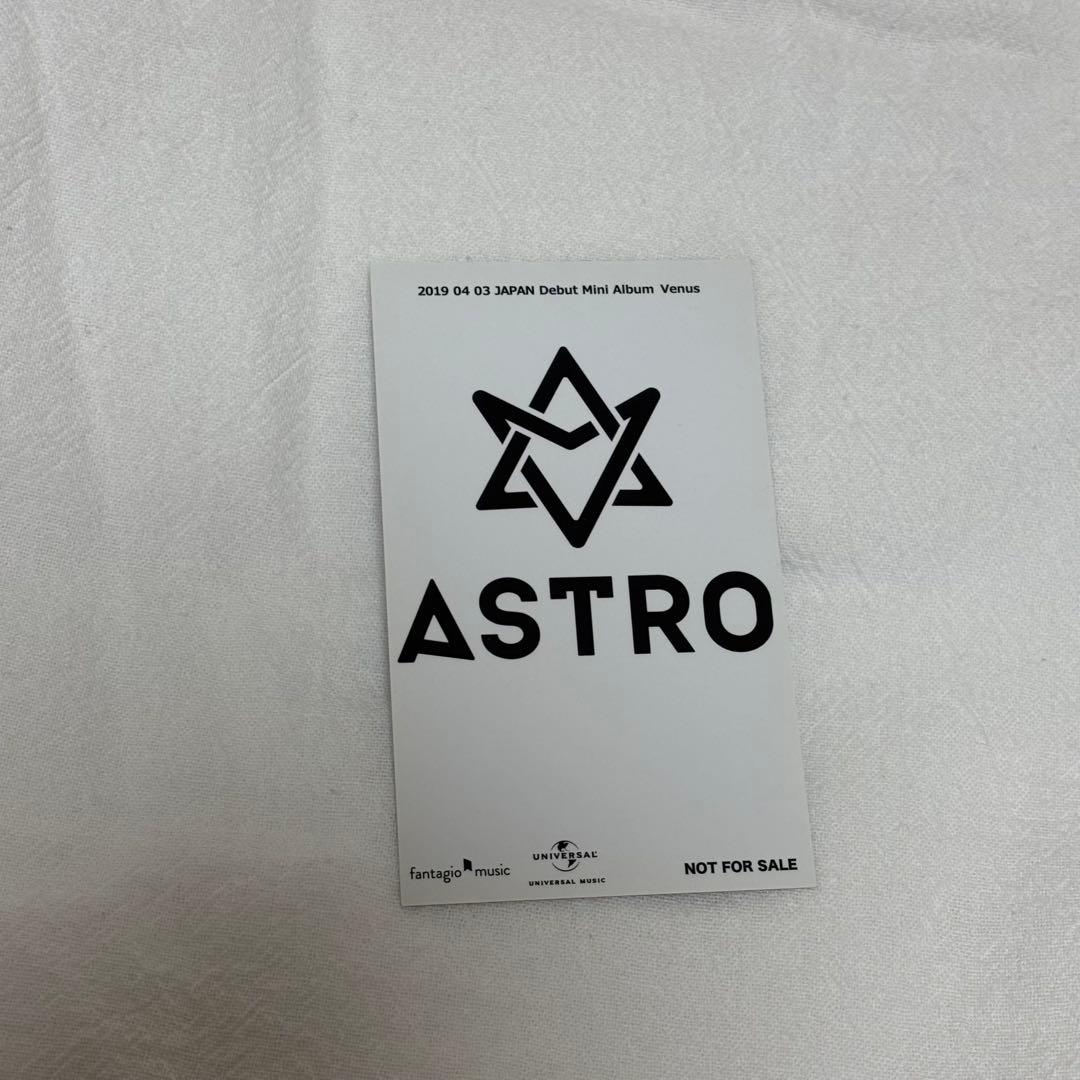 ASTRO Venus アルバム + ラキトレカセット