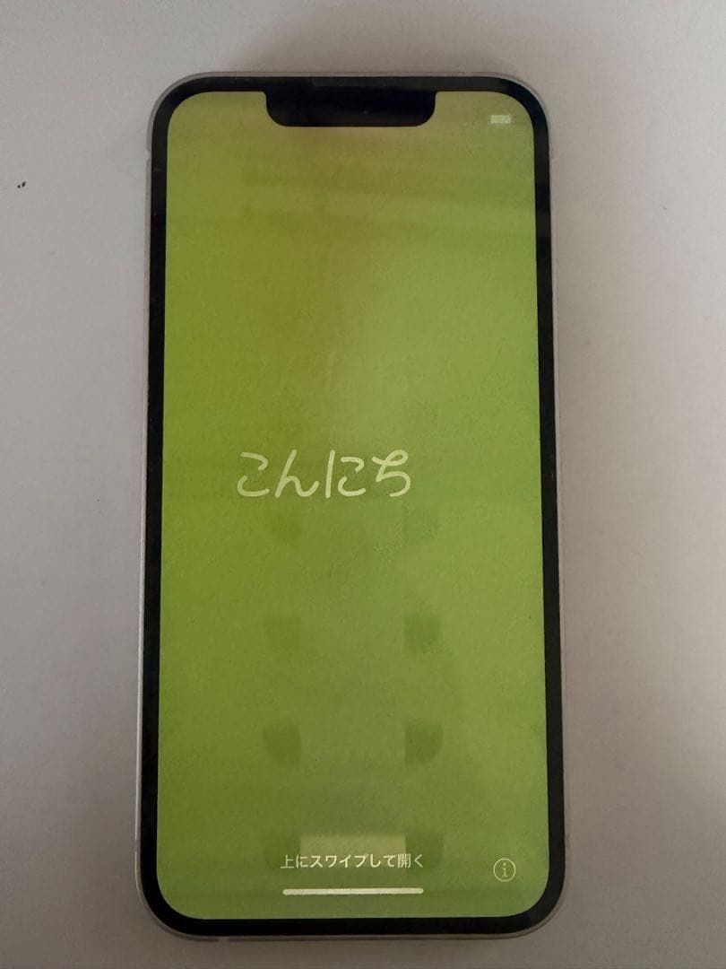 Apple iPhone 13 mini ホワイト+ifaceケース