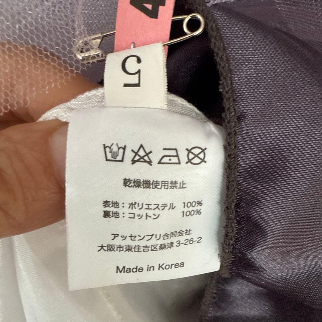 DRESCCOリボン付きフレアスカートドレス