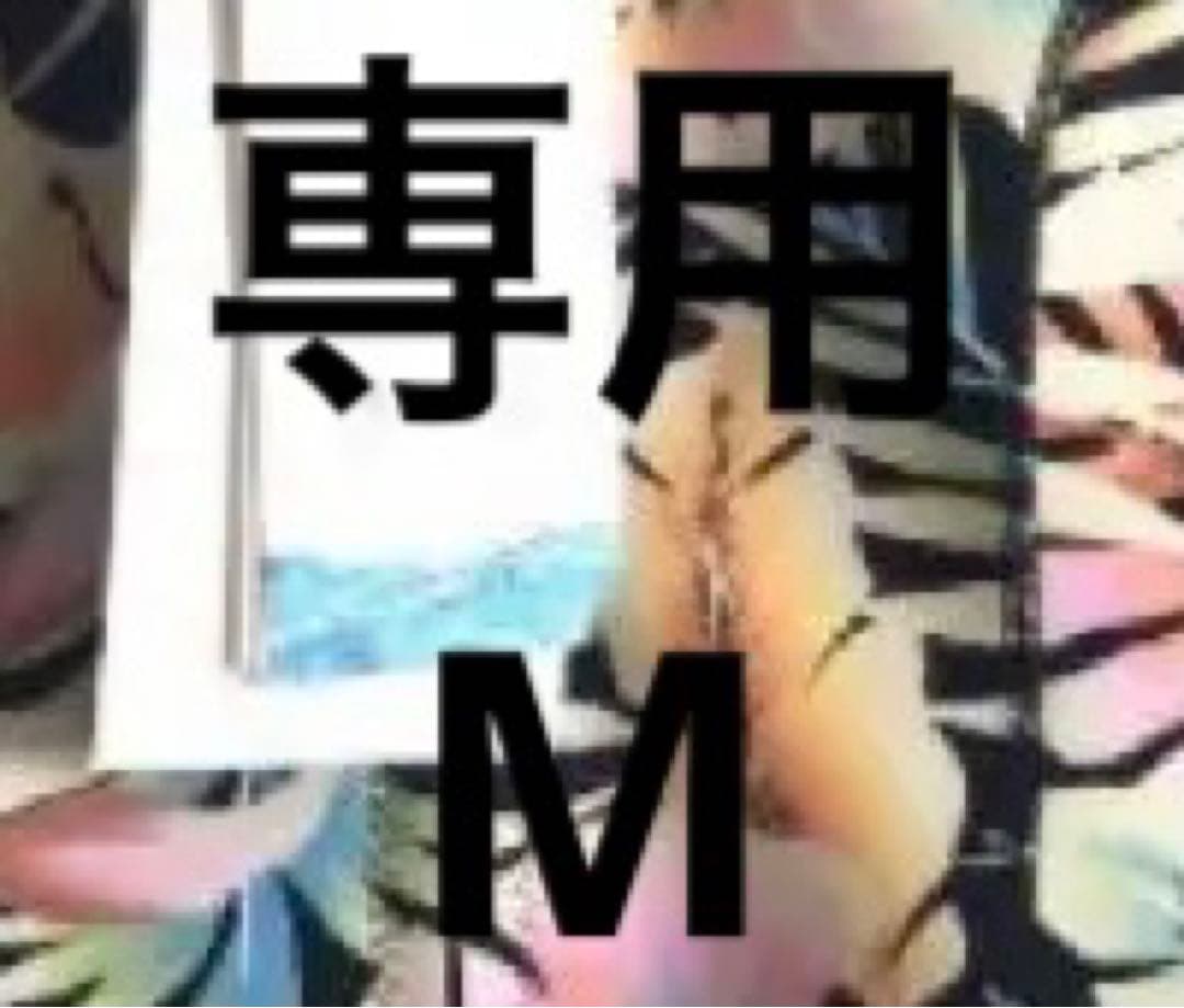 ビラボン レディース 長袖タッパー フロントジップ ウェットスーツ