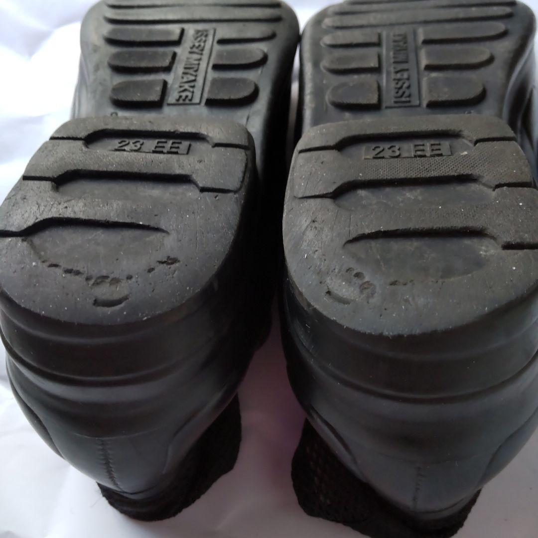 イッセイミヤケのシューズ